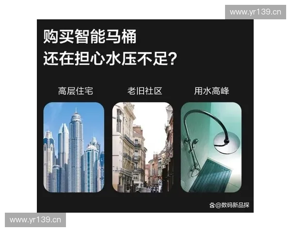 智能马桶盖革新体验提升生活品质为家居带来更高科技舒适感