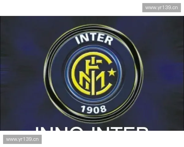 免费下载国际米兰队歌完整版欣赏经典旋律感受蓝黑荣耀激情